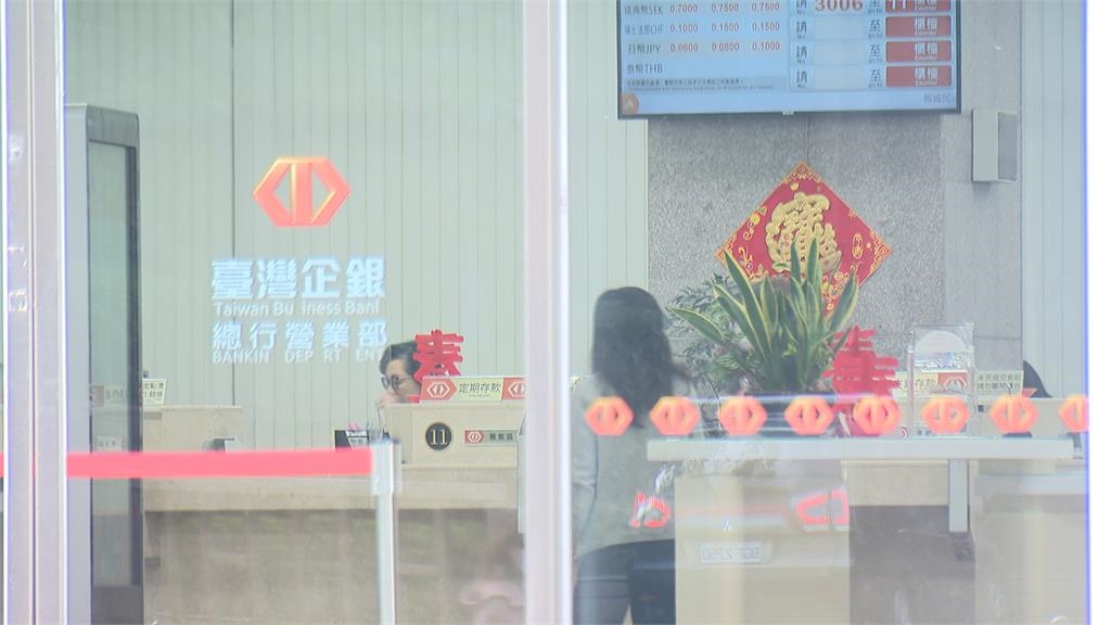 公股銀行年度徵才啟動　適逢退休潮「職缺上看５千人」