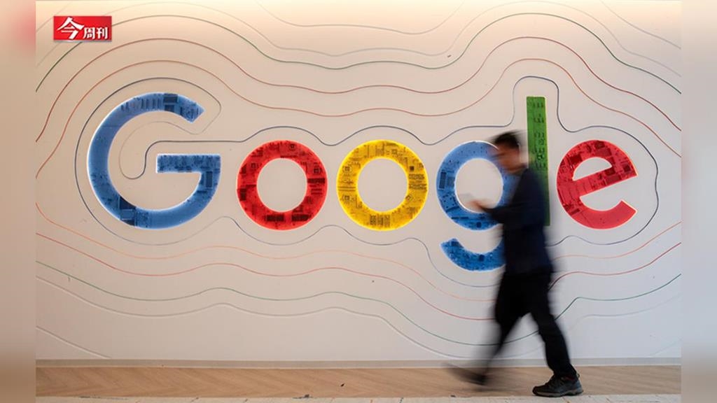 Google TPU威脅輝達霸權？一份報告讓華爾街與矽谷炸裂、谷歌挑戰4兆美元