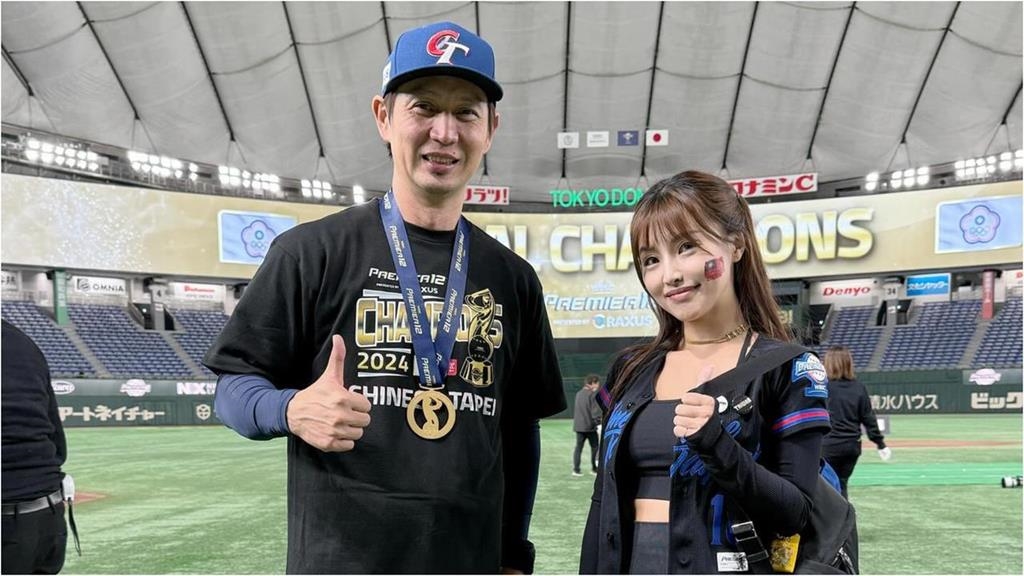 林倪安「爆有染高志綱」傳1時間露面！網敲碗神秘嘉賓：高阿北會來嗎