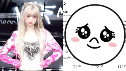 雅賢唱〈Golden〉高音慘遭批評「刺耳雞叫」！原唱1句話霸氣替後輩發聲