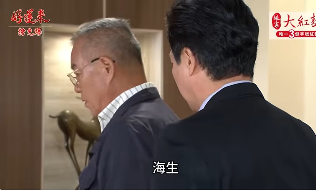 《好運來-EP246精彩片段》喚醒啞菲 真兇現出原形?