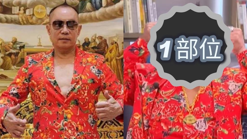 吊車大王1部位「又尖又直」被抓去算命！遭斷言「至少擁18子」私生活全說了