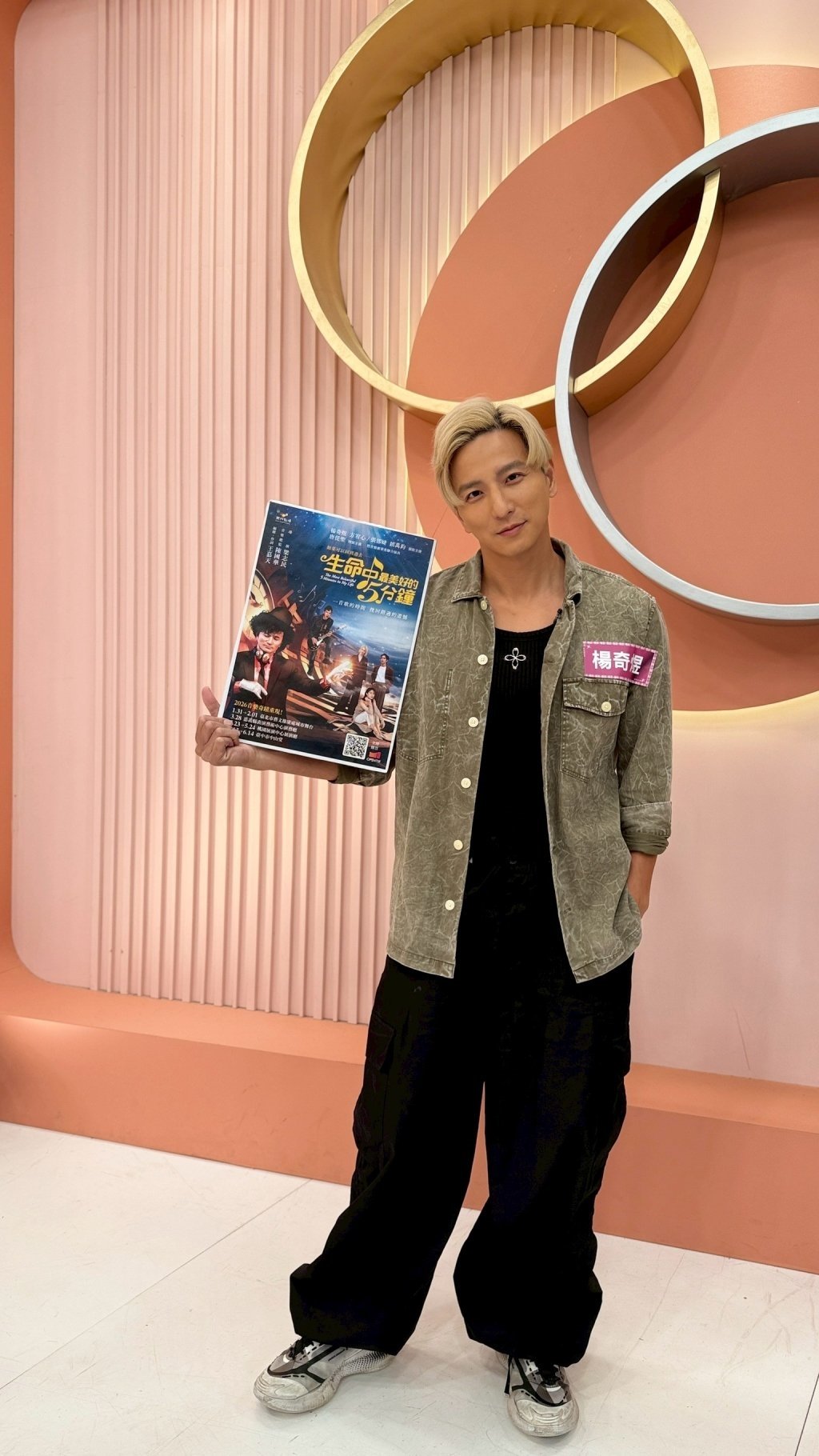 (影)/嚴立婷當年為了60萬卡債 路過美少女選拔 一舉得冠軍?