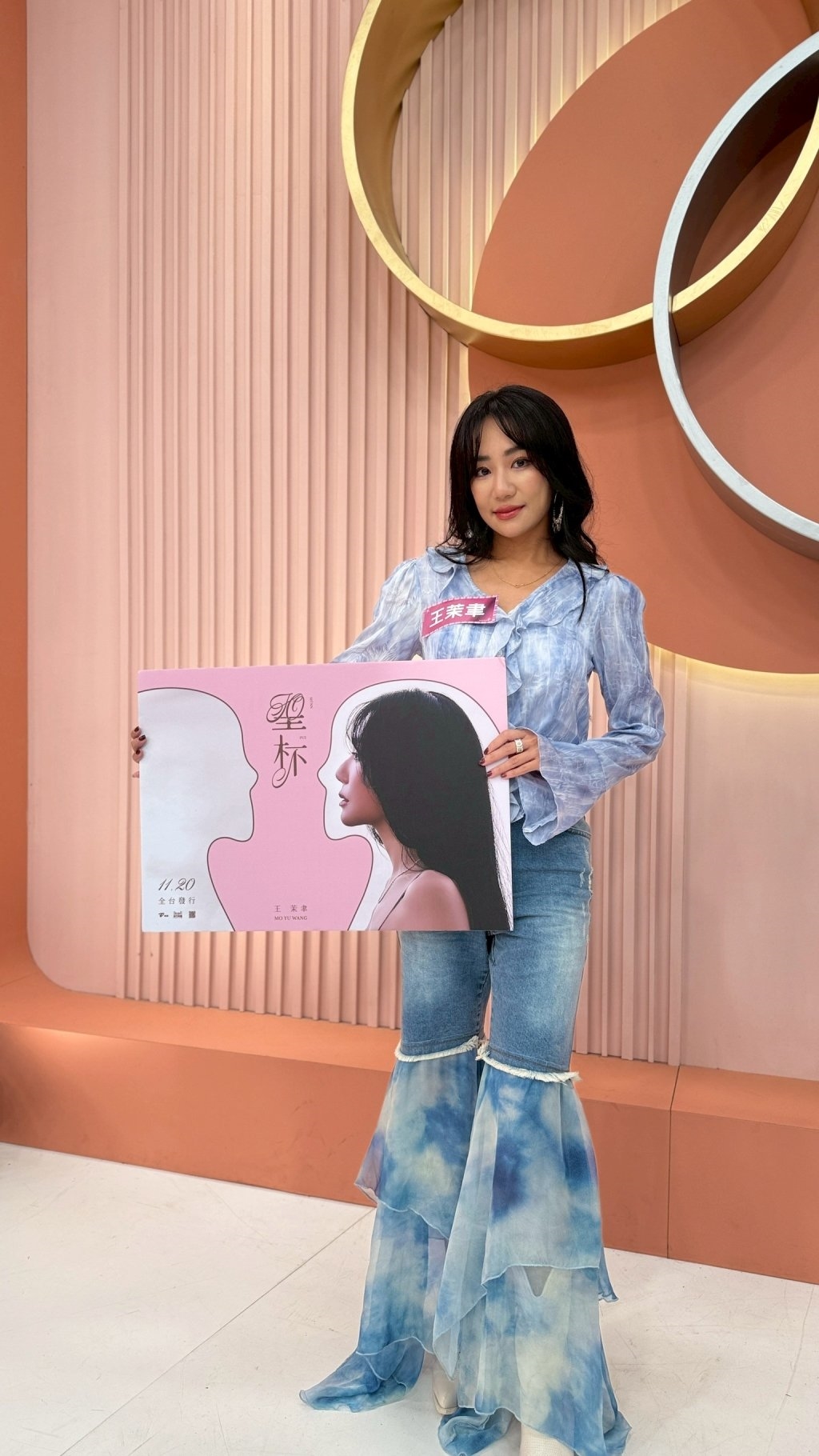 (影)/2026年「這些生肖」注意了 要谷底大翻身了?