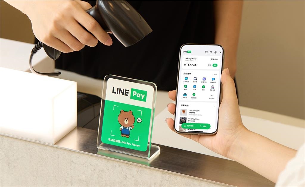 懶人包／LINE Pay Money下午3點上線！3步驟開通「免重綁卡」