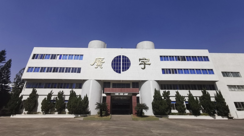 廣宇布局機器人領域 加速轉型創新成長