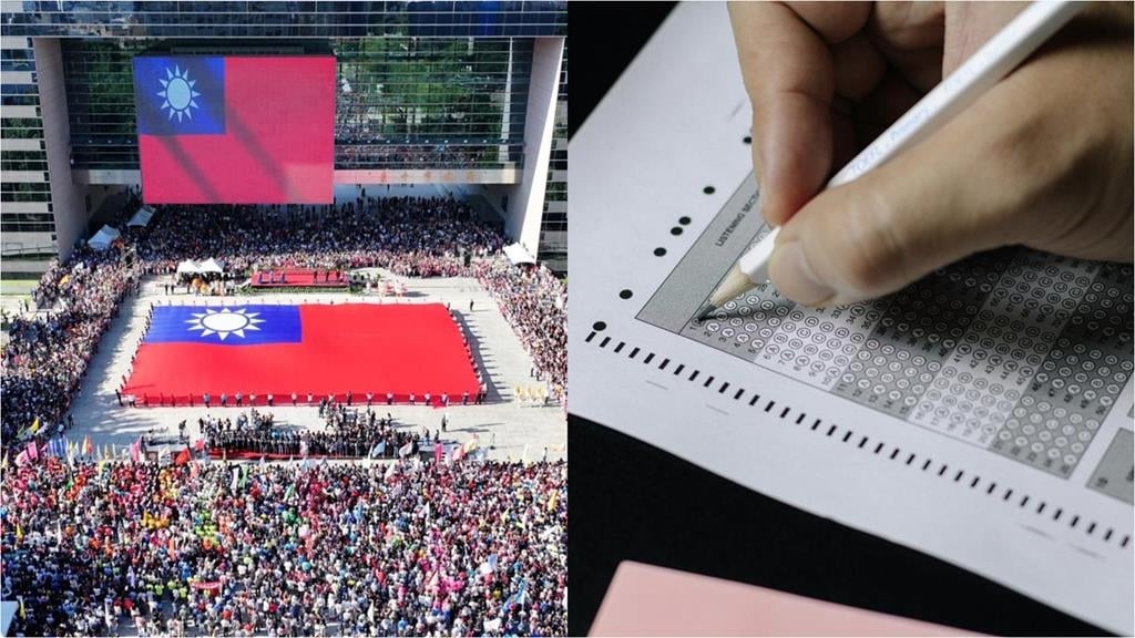 高中生考卷寫「中華民國」沒寫台灣被扣分！7300人戰翻轟「單純找碴」下場曝