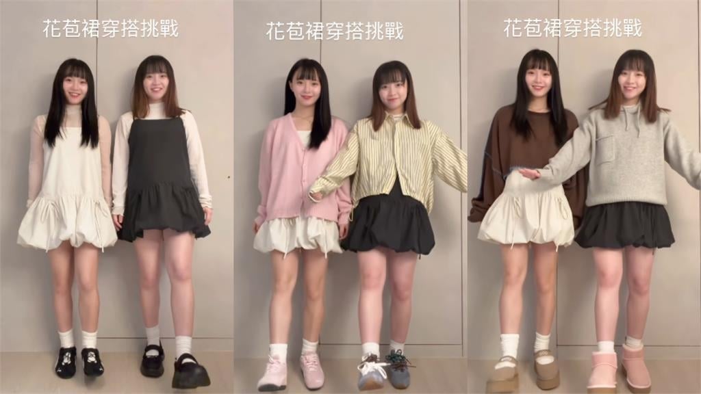 王齊麟愛妻「挺出懷孕巨肚」嚇爛雙胞胎姐姐！「驚人起伏」震撼網：這麼大