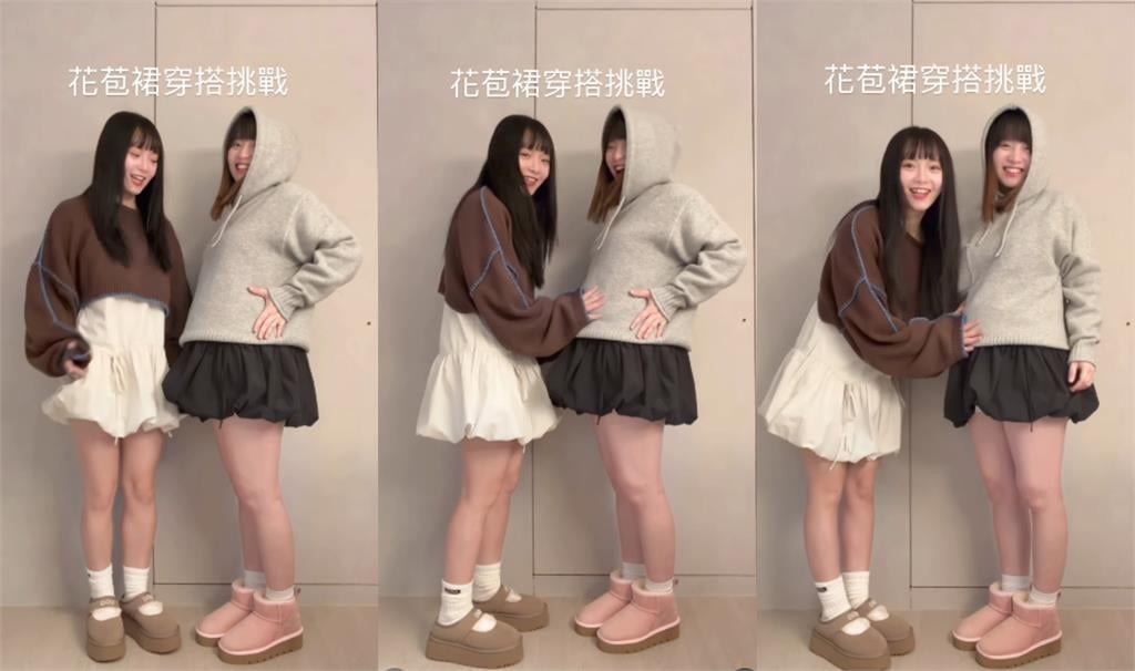 王齊麟愛妻「挺出懷孕巨肚」嚇爛雙胞胎姐姐！「驚人起伏」震撼網：這麼大