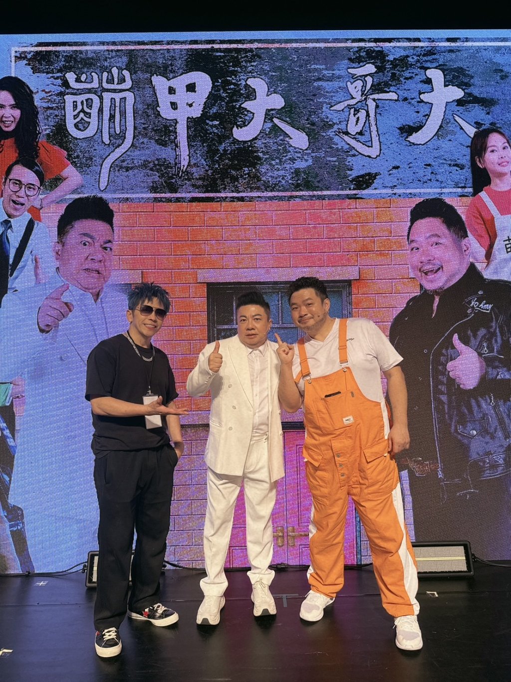 《超級冰冰Show》歌手們都去演戲!白冰冰子弟兵砸百萬 暖心計畫曝光了