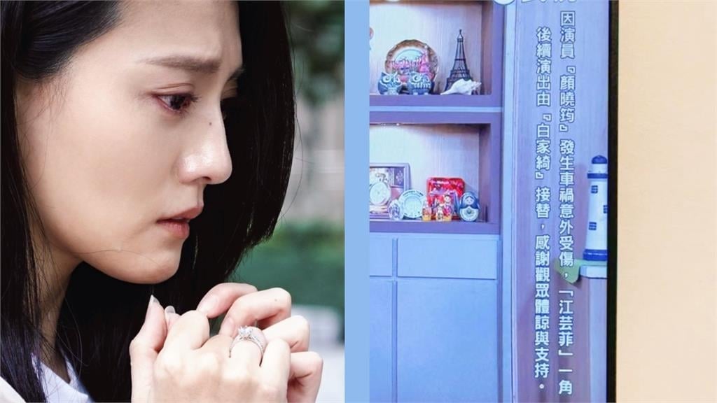 女星顏曉筠住院「傷口換藥」過程曝…怕色素沉澱用「1物」消毒哭慘!