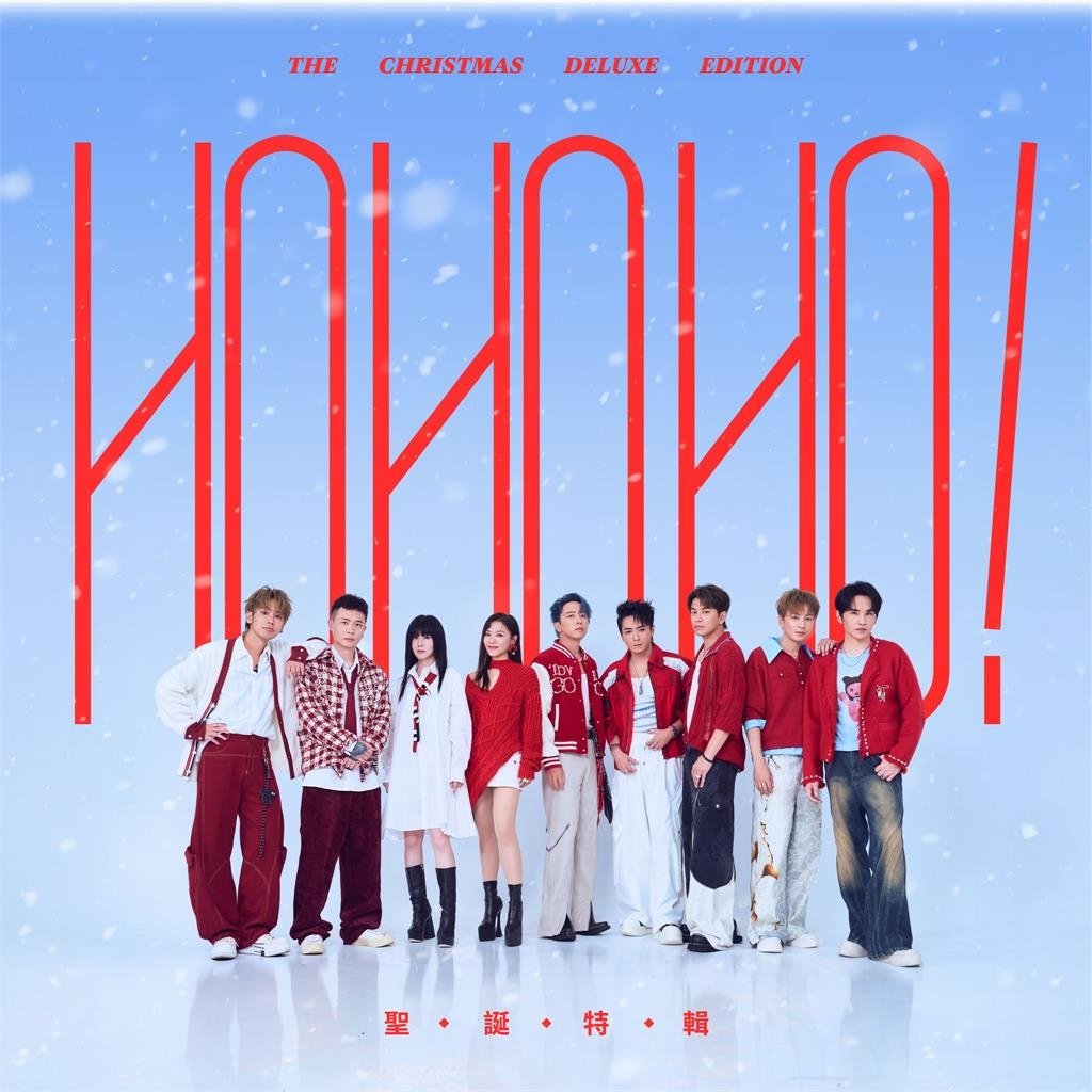 「福利熊、熊福利」全聯神曲聽不到了！門市改播這首「竟是5大咖獻唱」網驚