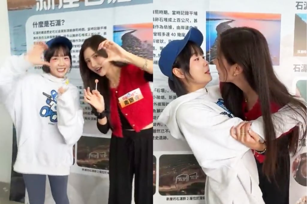 《綜藝新時代》慶功楊繡惠突崩潰！ 驚聞出國「挑戰一計畫」嚇到激吻阿翔