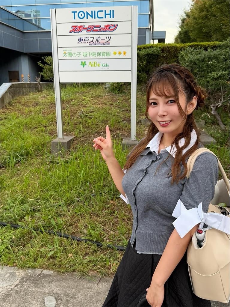 日暗黑女星「行業拍攝秘辛」大公開！片場畫面流出「神秘道具」不藏了