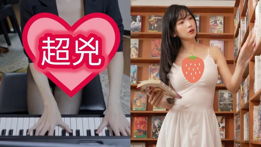 35歲YTR放送「黑絲彈琴片」吸141萬粉！竟擁「3身分」…5年狂撈這數字