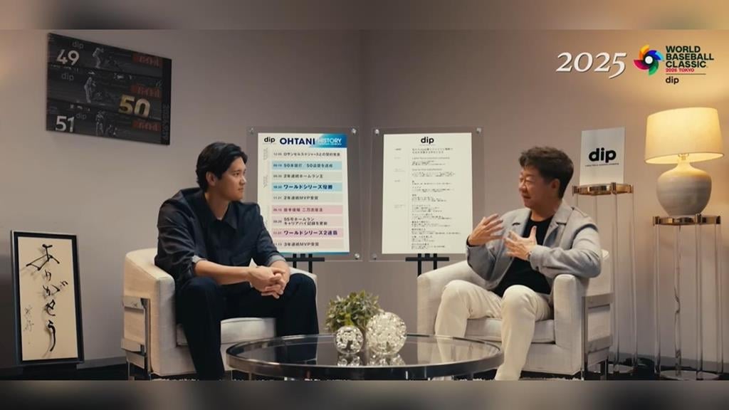 MLB／大谷翔平暖心告白！珍惜為國出賽的機會想回饋一路相挺的球迷