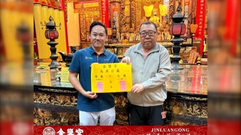 獨／烏魚季即將到來！　茄萣金鑾宮「烏魚公籤」諭示今年豐收