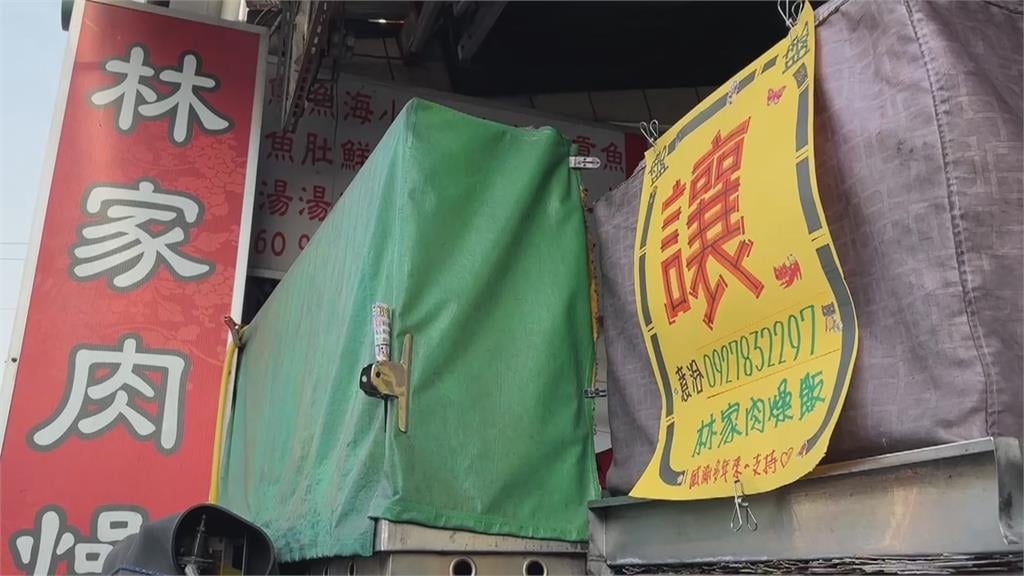 賴總統愛店！台南「林家肉燥飯」熄燈　佛心10元肉燥飯成絕響
