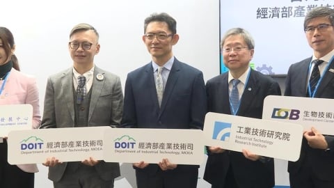台灣秀"醫療+科技"實力! 經濟部產業技術司秀15項技術