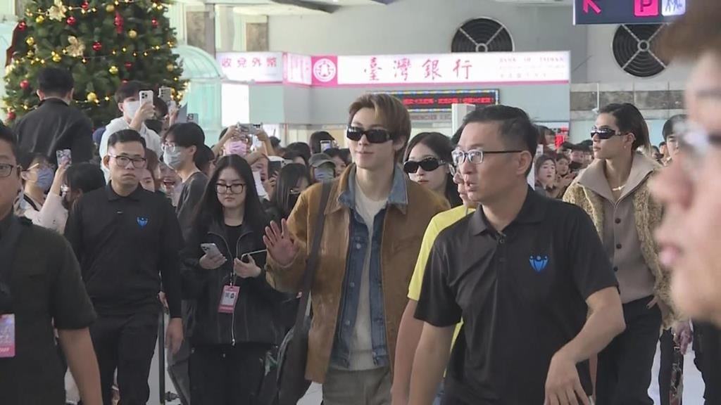 韓國頒獎典禮「AAA」將登場　MEOVV、KISS　OF　LIFE抵達高雄