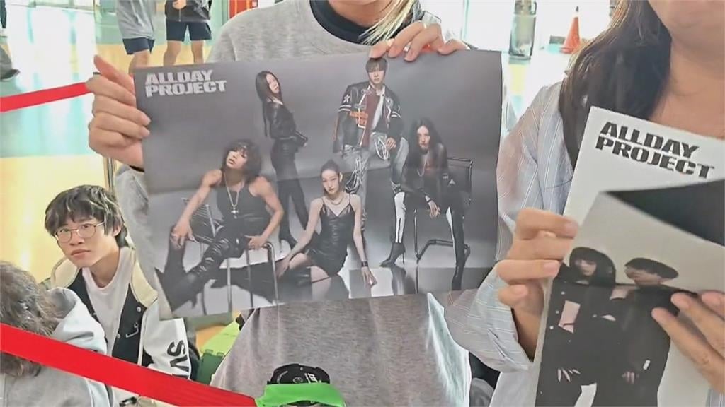 韓國頒獎典禮「AAA」將登場　MEOVV、KISS　OF　LIFE抵達高雄