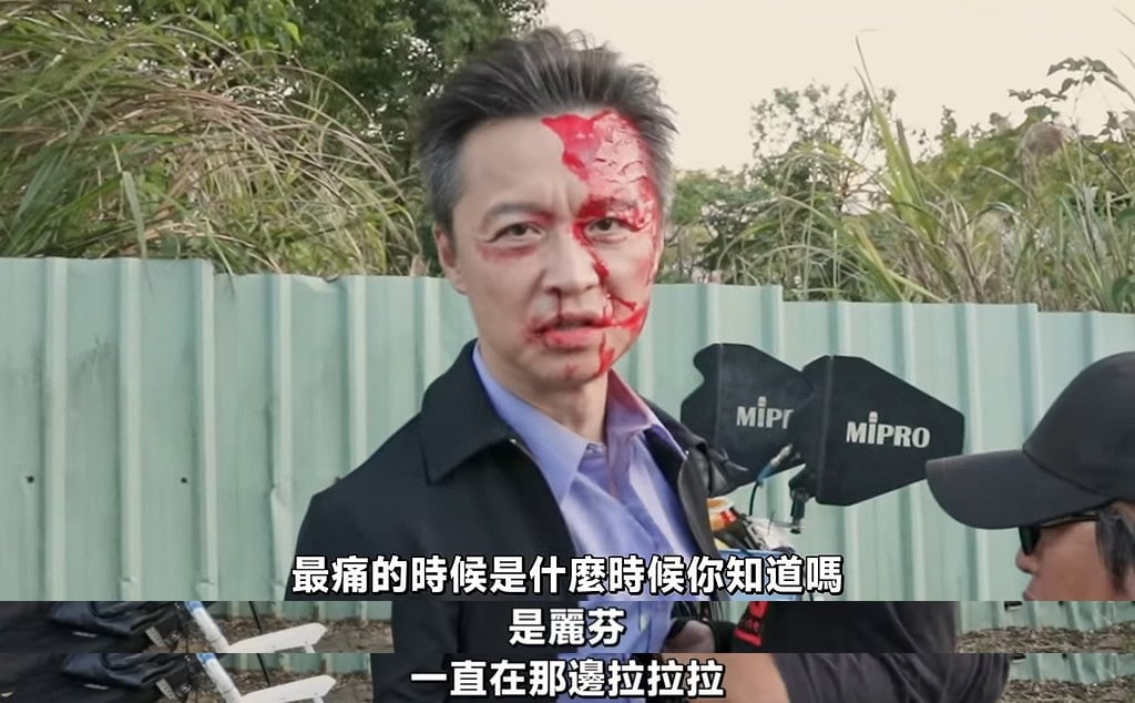 何豪傑《好運來》要躺到結局？楚宣曝做「這事」讓他醒後脫胎換骨！