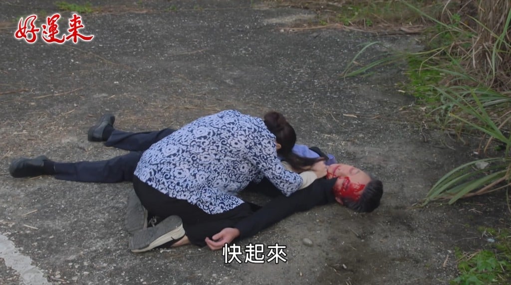 何豪傑《好運來》要躺到結局？楚宣曝做「這事」讓他醒後脫胎換骨！