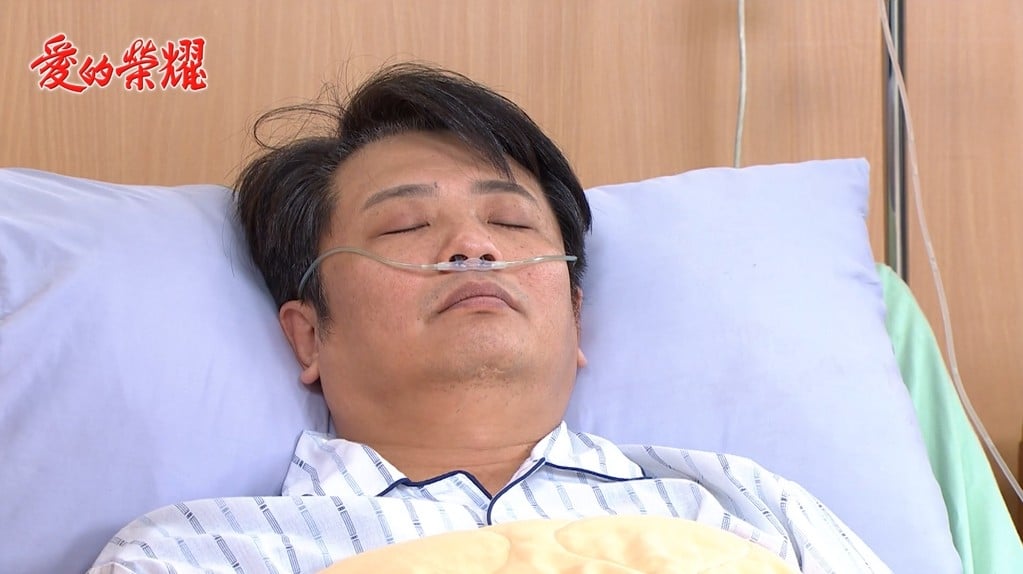 何豪傑《好運來》要躺到結局？楚宣曝做「這事」讓他醒後脫胎換骨！