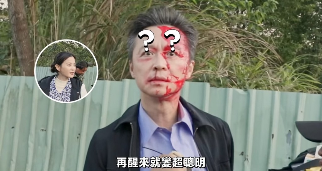 何豪傑《好運來》要躺到結局？楚宣曝做「這事」讓他醒後脫胎換骨！