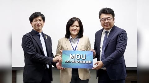 攜手產官學共同宣誓產業轉型革命「鄰近健康」啟動350+藥局大聯盟