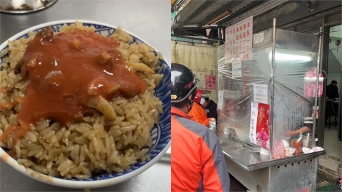 三重50年神店「阿田油飯」這天回歸！老饕超期待：必須用新台幣下架
