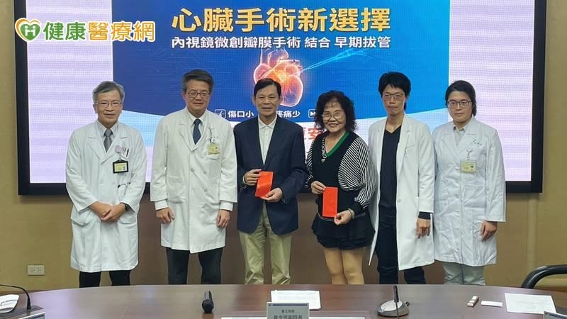 北榮微創瓣膜手術縮短拔管時間　助長者不到一周出院