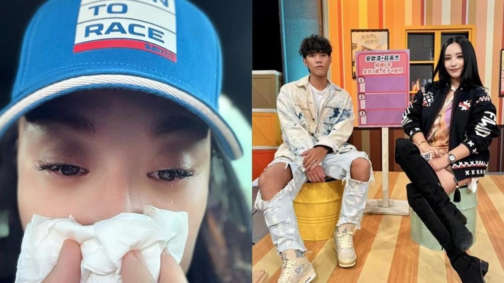 安歆澐怒控小16歲尪「偷吃+勒脖」！開戰公公「母語飆她1句」猛爆凌晨抓包崩潰一幕