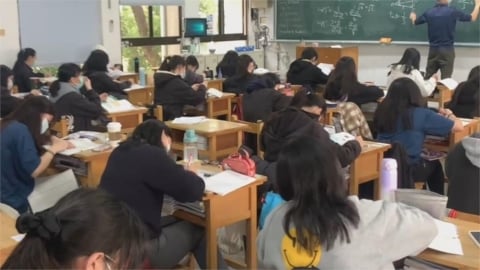 學生突流行1物:班上超多人用!竟是「長輩愛用款」一票人曝優點:超方便