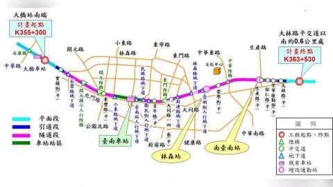 台南「鐵路地下化」主結構完成　拚明年底啟用地下車站、捷運藍線動工