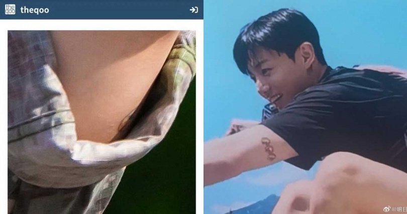 有眼尖粉絲發現兩人在手臂同處有相似刺青。(圖/翻攝自theqoo)