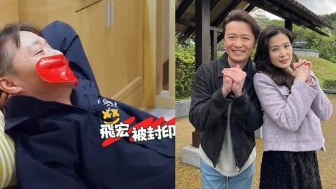 何豪傑《好運來》遭楚宣私下控訴「這一事」！慘被工作人員「膠帶封嘴」