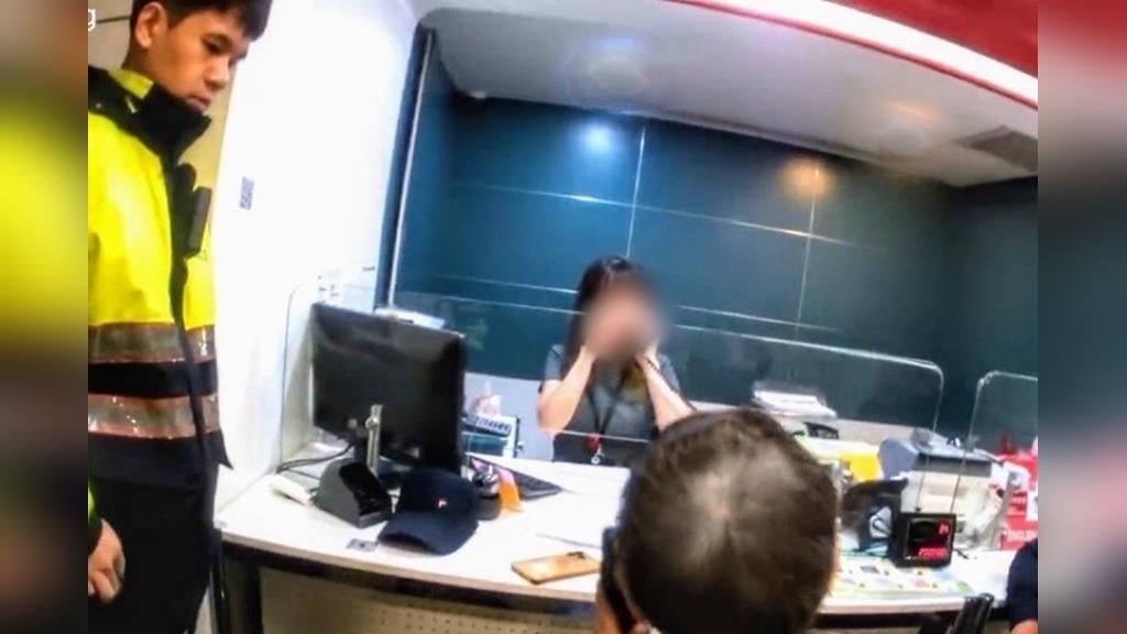 兩派出所接力出擊　攔阻77歲翁被愛情詐騙480萬元