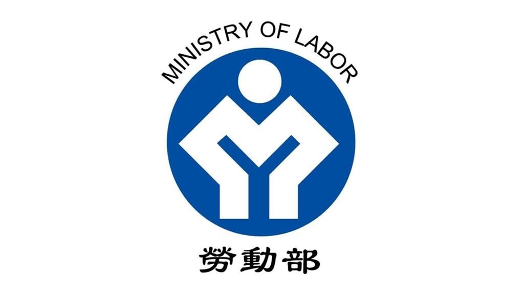 快新聞／全國週休3日有望了？勞動部最新回應曝光