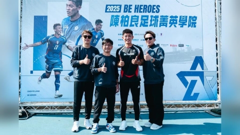 《足球》陳柏良堅持回饋台灣足壇 BE HEROES足球菁英學院連七年落腳彰化