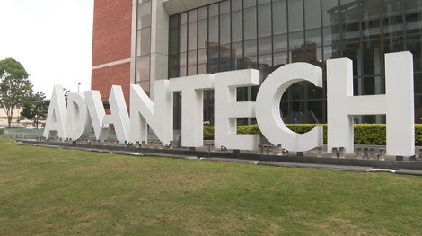 研華營收爆衝！11月年增近1成、全年快破650億