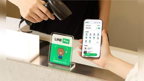 LINE Pay錢包「這功能」年底終止！官方親曝「無痛轉移」方法