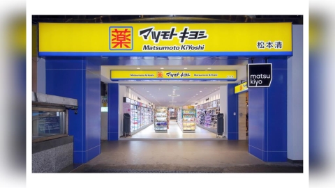 旅日必知！日本藥妝店食品為何比超市便宜？　專家揭關鍵原因