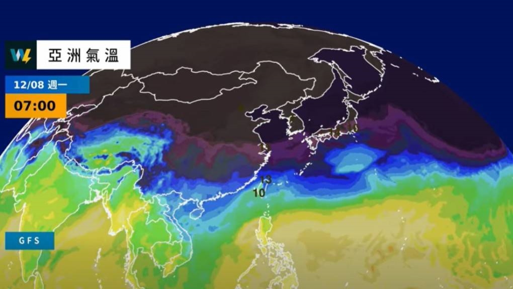 快新聞／東北季風減弱？專家：北台灣仍偏涼、氣溫下探到「這」度