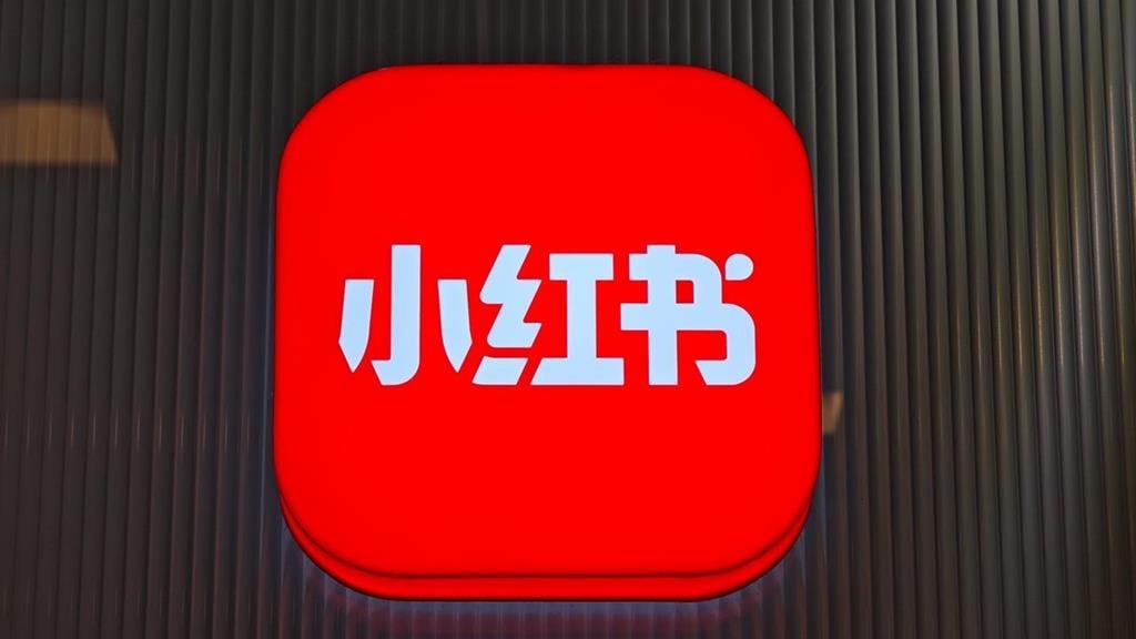 台灣宣布封鎖「小紅書」1年！網掀「VPN翻牆潮」1嚴重後果曝光了