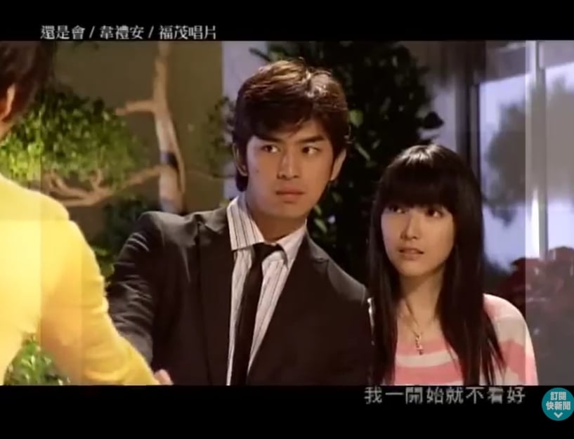 不只張孝全…陳匡怡深夜爆：陳柏霖追過我！網驚挖14年前1劇：原來是真的