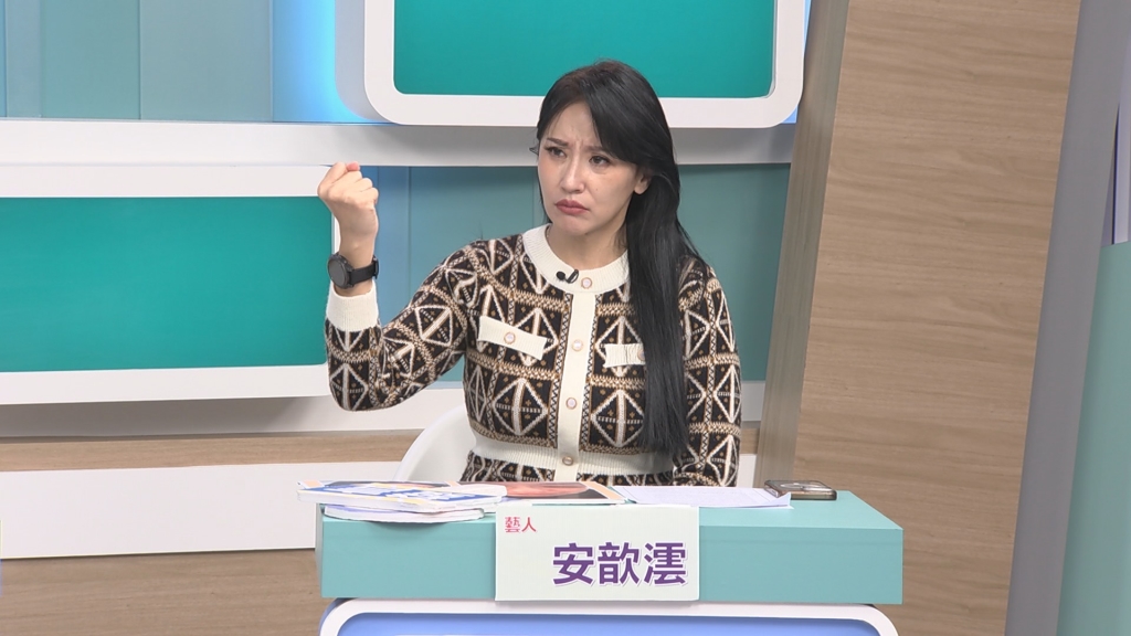 手握外遇鐵證！安歆澐遭夫「勒頸施暴」逼交證據 驚悚過程險喪命