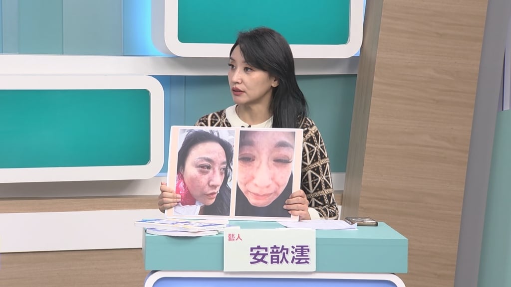 手握外遇鐵證！安歆澐遭夫「勒頸施暴」逼交證據 驚悚過程險喪命