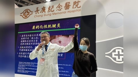 穿脫衣服卡卡、睡覺翻身痛醒…   「三症狀」小心肩鈣化性肌腱炎