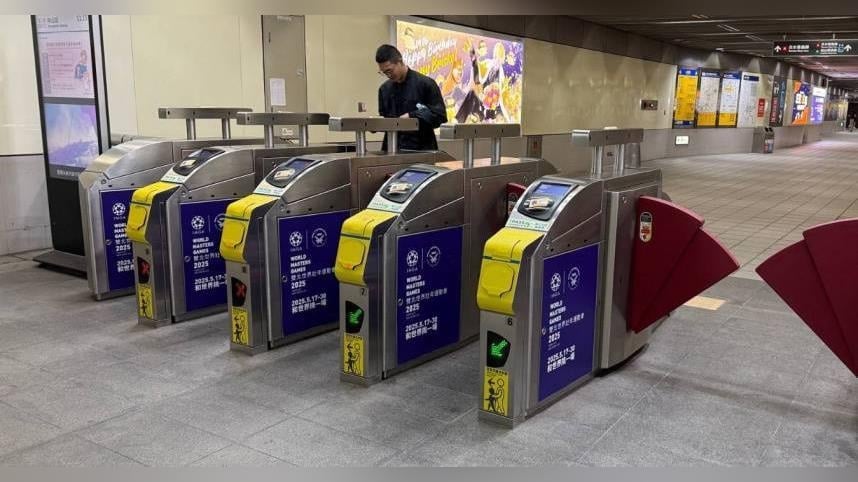 捷運站急上廁所別刷卡！官方提供「廁所票」　眾人喊長知識
